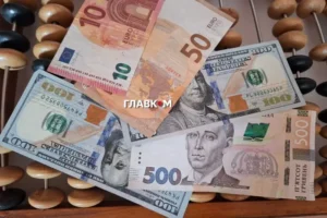 Україна отримала 2,8 млрд євро в межах Ukraine Facility