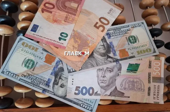 Україна отримала 2,8 млрд євро в межах Ukraine Facility
