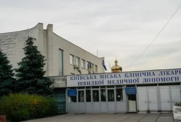 Смерть військового через перелом ребра. У Києві лікарю повідомлено про підозру