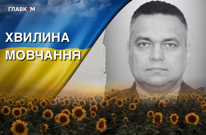 Присвятив армії 37 років життя. Згадаймо Володимира Хохленка