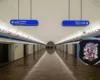 Петербург вирішив «прикрасити» метро шевронами вермахту