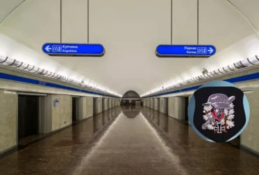 Петербург вирішив «прикрасити» метро шевронами вермахту