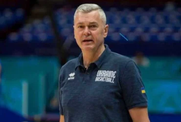 Головний тренер збірної України з баскетболу оцінив історичну перемогу над Литвою