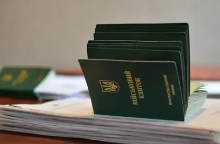 Кабмін змінює правила бронювання: критично важливі підприємства готуються до аудиту