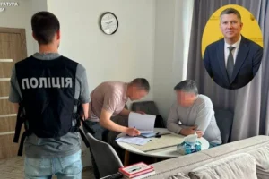 Музичні гастролі виявилися схемою. Ексочільник Мінкульту Карандєєв отримав підозру