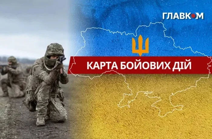 Карта бойових дій в Україні станом на 23 червня 2026 року
