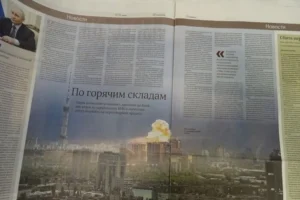 Російська пропаганда не доїхала до Європи: деталі інциденту на естонському кордоні
