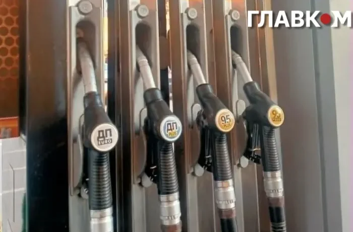 Дизель і газ подешевшали: ціни на АЗС 21 червня 2026 року