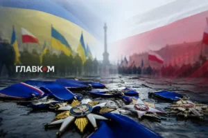 Орденопад між Києвом і Варшавою: де варто зупинитися?