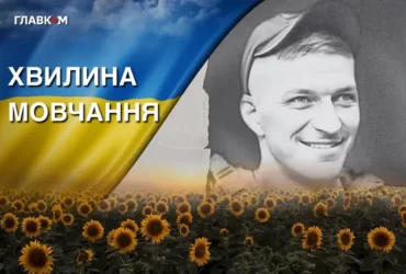 Поліг під час виконання бойового завдання на Харківщині. Згадаймо Дмитра Фербея