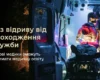 Медосвіта для бойових медиків: коли стартує спеціальна вступна кампанія