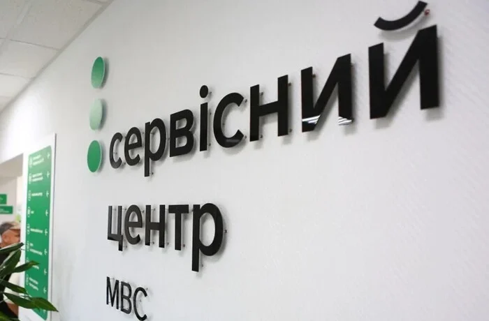 Кабмін ухвалив нові пільги для звільнених з російського полону