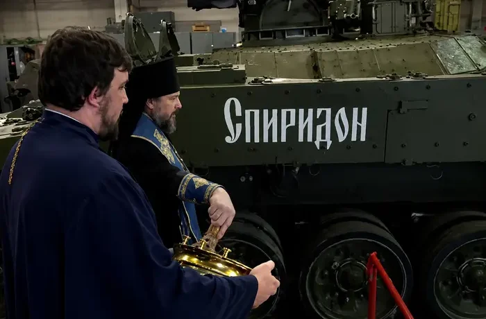 Термінатор став Спиридоном. Росія перейменовує свою військову техніку