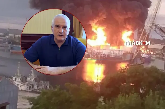 Окупаційна влада Криму запровадила надзвичайний стан (відео)
