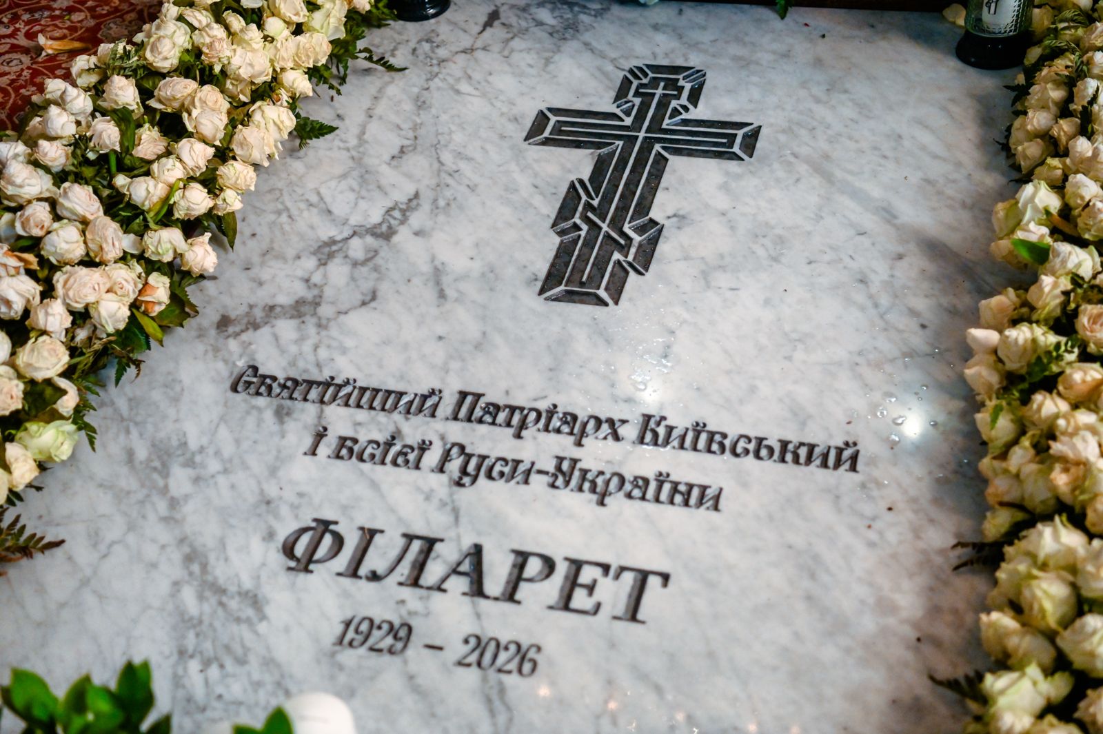 «По-донецькому впертий, невтомний трудоголік». Сподвижники згадують маловідомі факти з життя патріарха Філарета фото 1