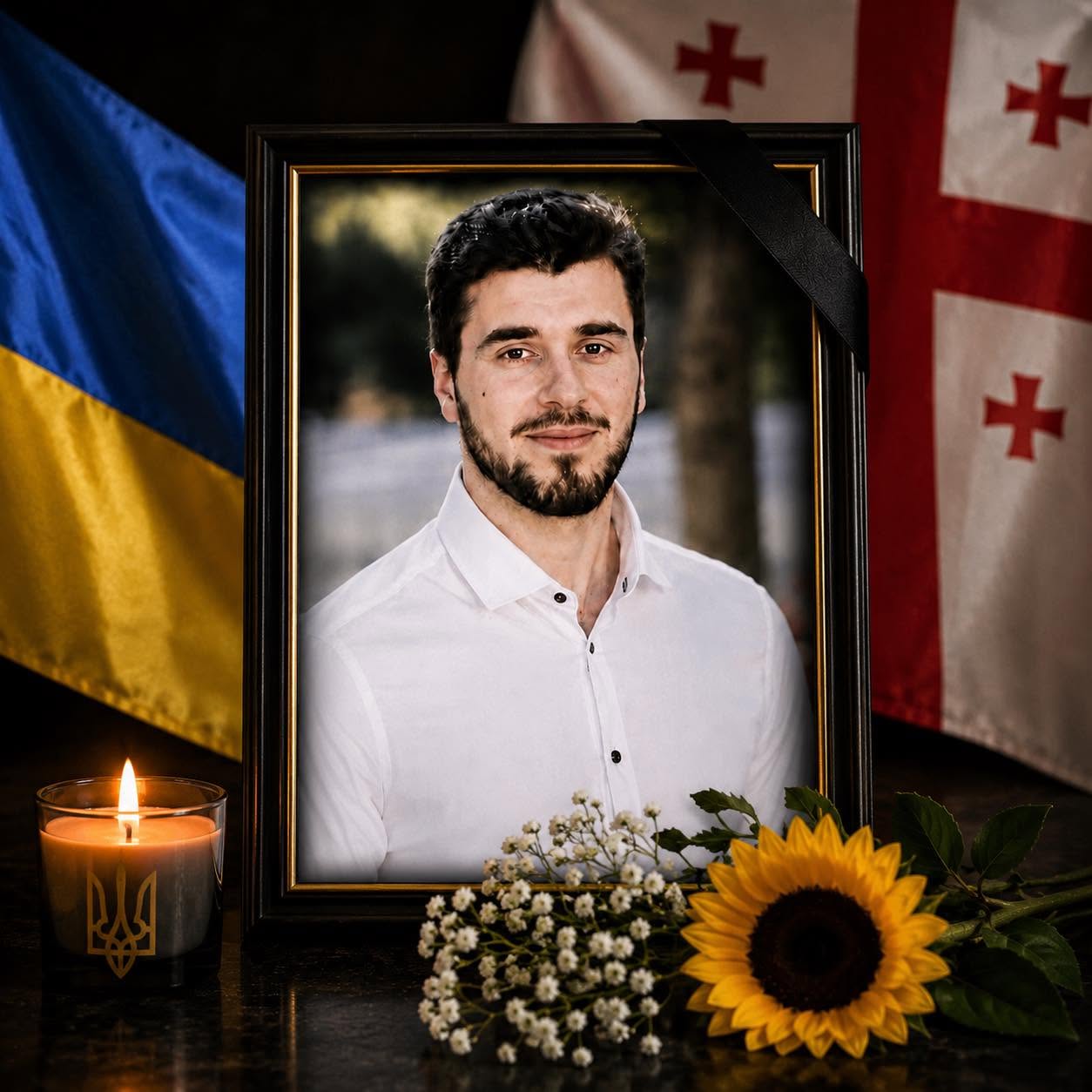 У лютому 2022 року Реваз Гегечкорі, будучи ще студентом, добровільно взяв до рук зброю та став на захист України