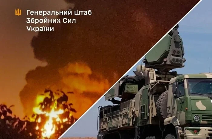 Ільський НПЗ, «Панцир-С1» і корабель у Криму. Генштаб підтвердив нові ураження