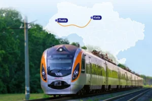 Призначено додатковий потяг з Києва до Львова