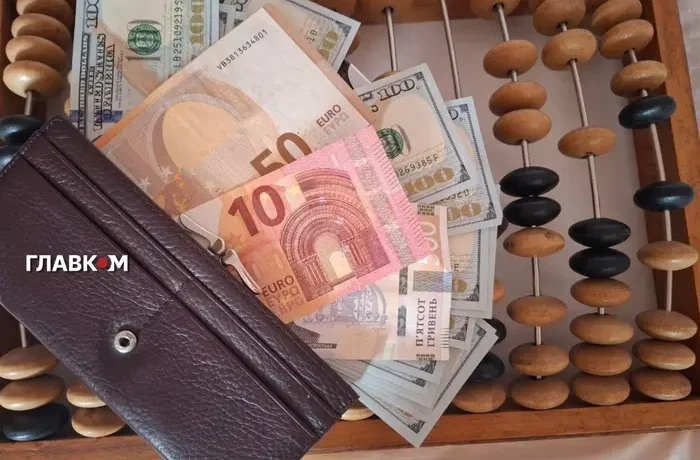 Курс валют 21 червня 2026: скільки коштують долар, євро і злотий