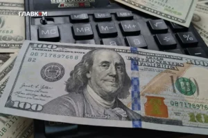 Війна з Іраном коштувала США рекордних витрат