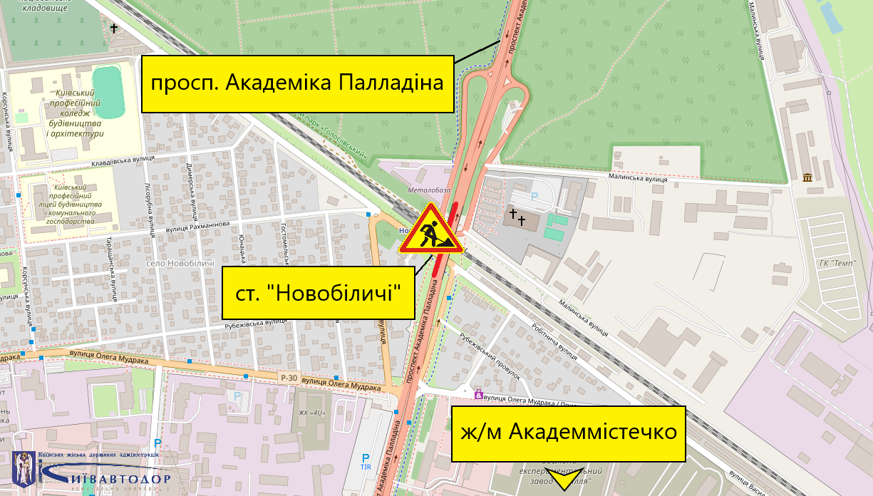 Рух шляхопроводом на проспекті Академіка Палладіна біля залізничної станції «Новобіличі» у Святошинському районі столиці (схема)