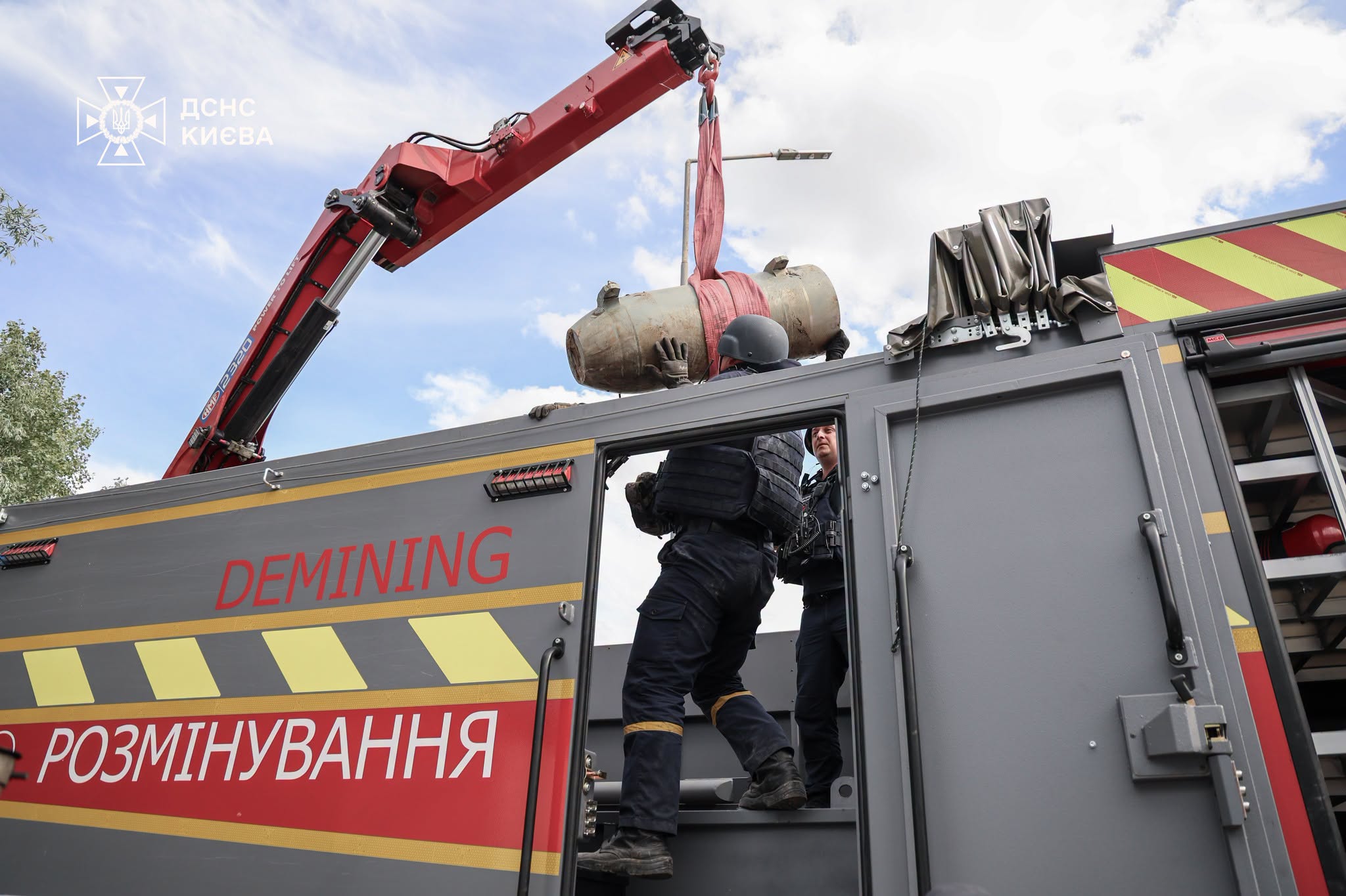Бойову частину вантажать на авто