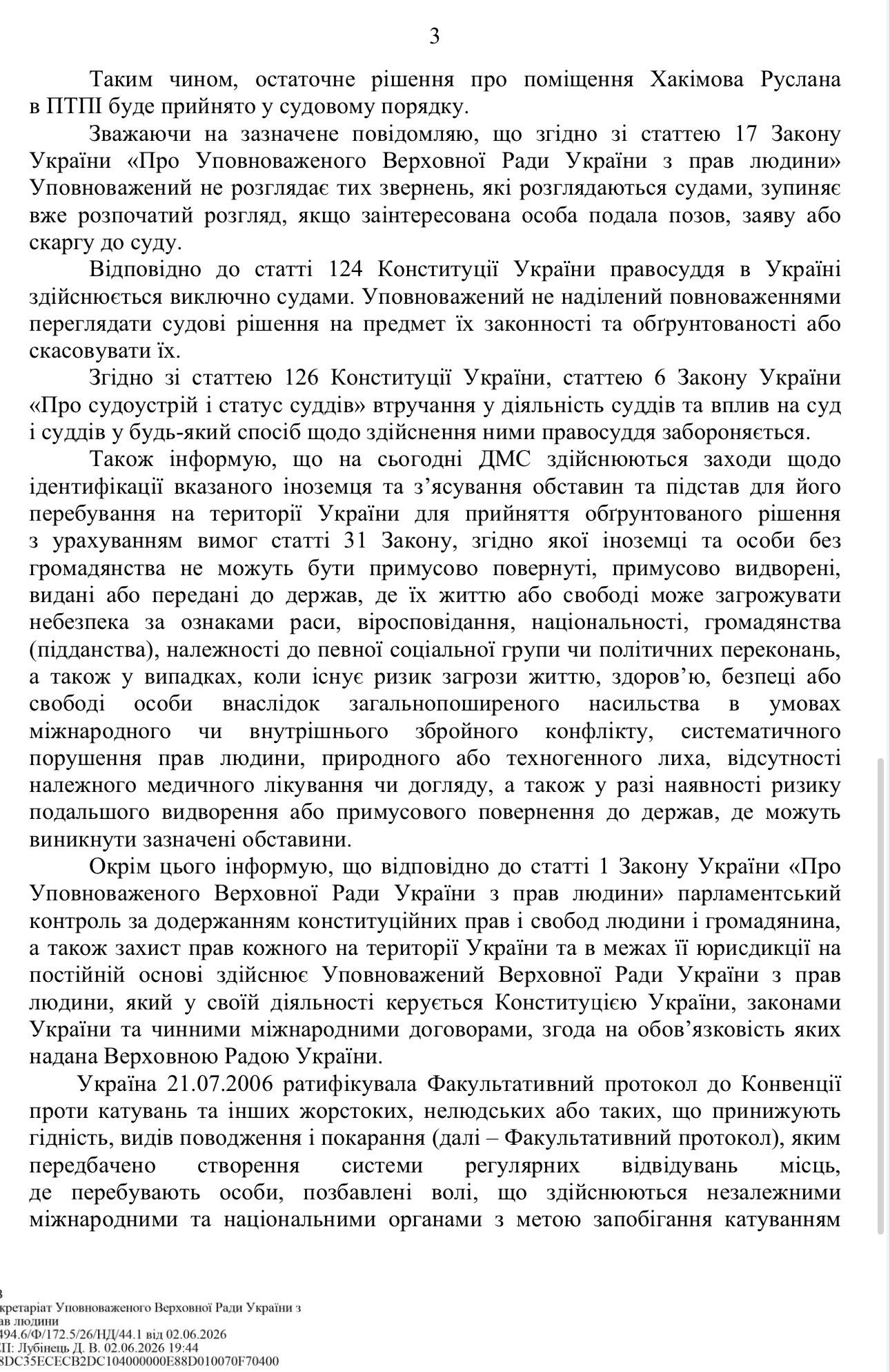 Справа росіянина Хакімова: чому виник скандал і які нові деталі оприлюднено фото 4