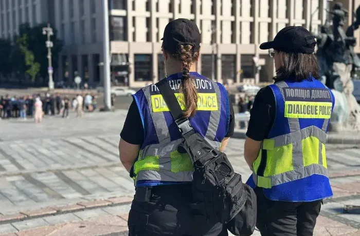 Поліція посилила заходи безпеки у центрі Києва через масові заходи