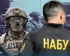 НАБУ збирає дані про засекречених співробітників СБУ: депутат оприлюднив документ