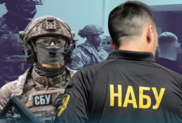 НАБУ збирає дані про засекречених співробітників СБУ: депутат оприлюднив документ