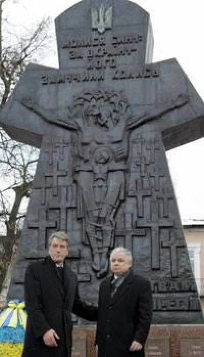 Залишився лише Порошенко. Ющенко також відмовився від польського ордена Білого Орла фото 1