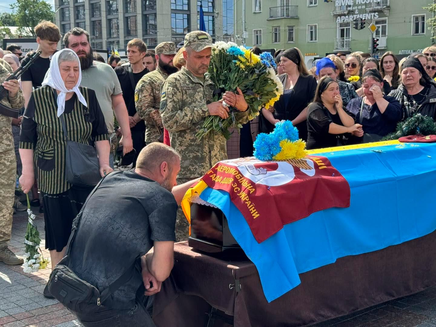 Прощання із захисником України