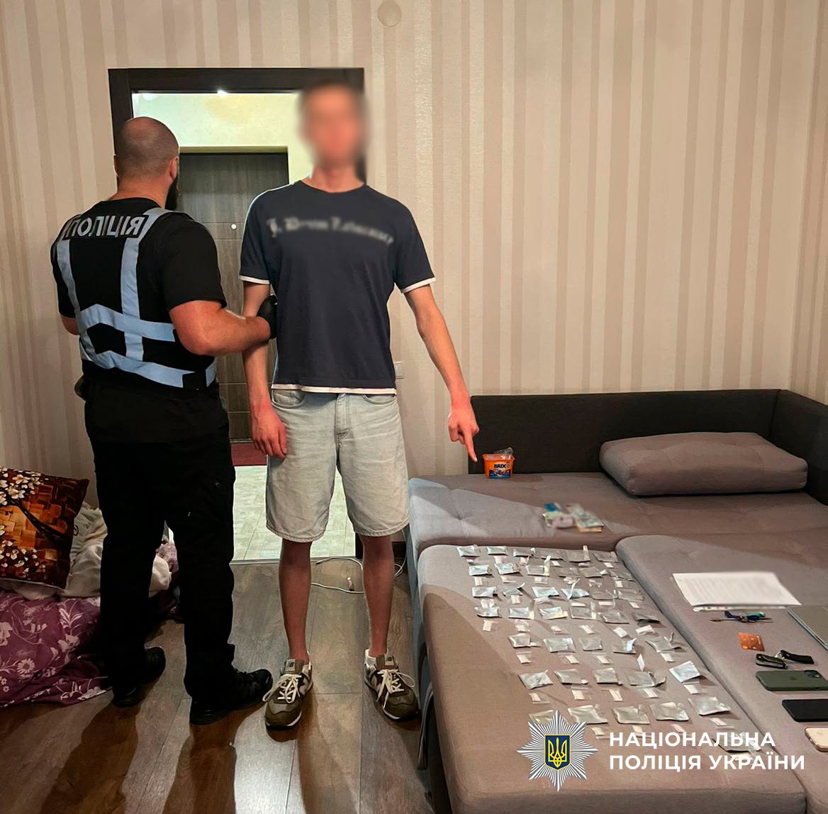 Поліцейські затримали 13 учасників міжрегіональної організованої злочинної групи, яка збувала кокаїн