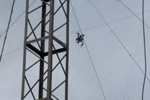 Світовий бізнес почав вкладати мільярди в захист від дронів