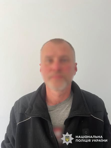 Поліцейські затримали чоловіка і доправили у СІЗО