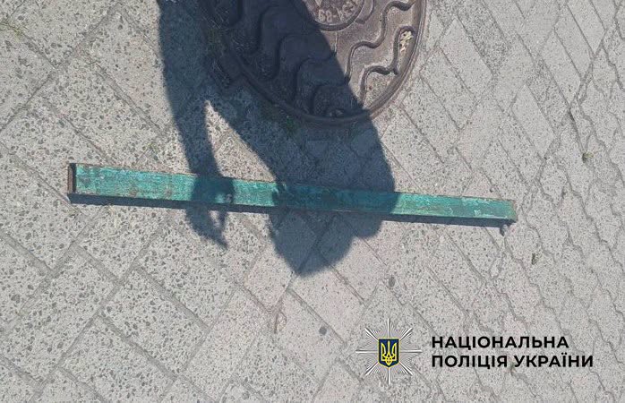 Знаряддя злочину