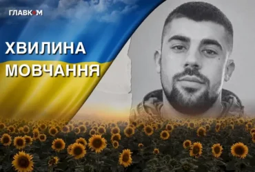 Боронив Україну з 2023 року. Згадаймо Ігоря Щербана