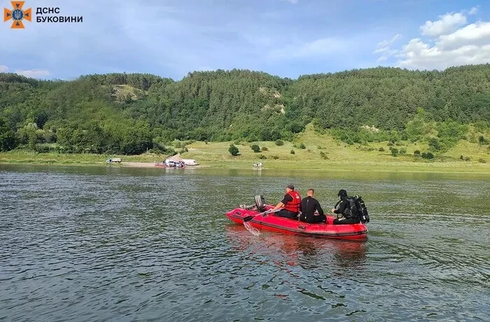 Четверо людей зникли на Дністрі під Чернівцями, троє з них – діти