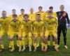 Збірна України U-19 з футболу оголосила остаточну заявку на Євро-2026
