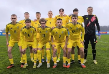Збірна України U-19 з футболу оголосила остаточну заявку на Євро-2026