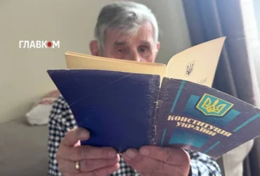 Один із авторів Основного Закону: депутати повинні вилучити з Конституції України згадку про російську мову