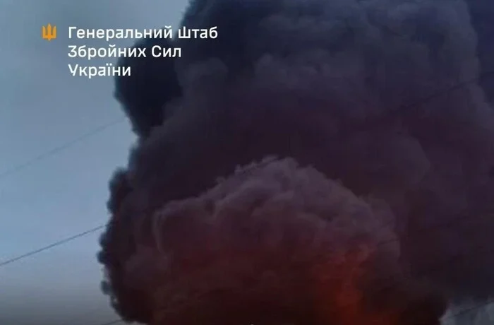 Генштаб підтвердив ураження центру космічного зв’язку під Москвою