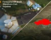 Генштаб розкрив наслідки ударів по ГПЗ в Оренбурзі