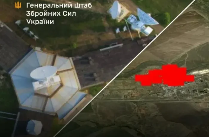 Генштаб розкрив наслідки ударів по ГПЗ в Оренбурзі
