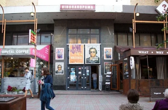 Порятунок «Кінопанорами»: у Києві створено петицію проти продажу кінотеатру