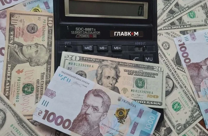Курс валют 20 червня 2026: долар повернувся до зростання