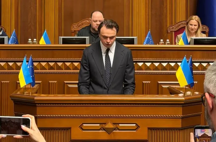 Давидюк склав присягу народного депутата