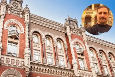 Глава «Укрпошти» – професійно непридатний? Нацбанк роз’яснив своє скандальне рішення