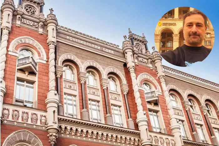 Глава «Укрпошти» – професійно непридатний? Нацбанк роз’яснив своє скандальне рішення