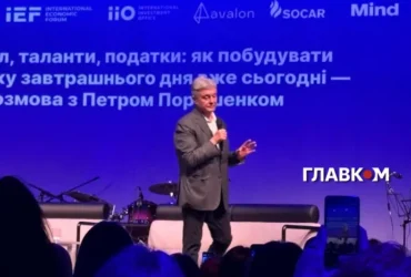 Порошенко розказав, як над його домом було збито ракету